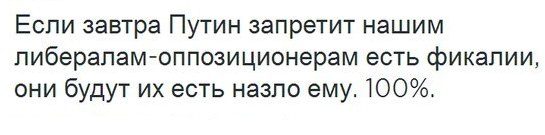 Путин. Лучшие приколы за последнее время