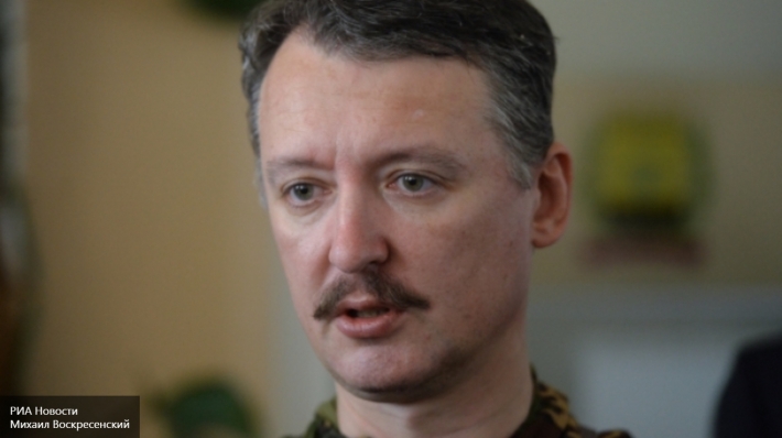 Стрелков: Наступление ВСУ начнется во время поездки Путина в США