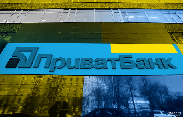 «Миротворец» и роль нацистов в украинской экономике «Миротворец» и роль нацистов в украинской экономике