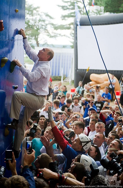 Лучшие фотографии России за 2011 год Лучшие фотографии России за 2011 год
