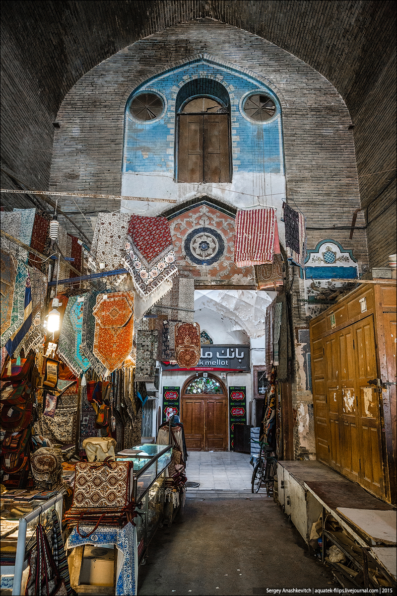    / Isfahan Bazaar