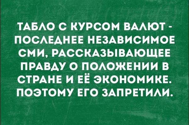 Смешные «Аткрытки» Смешные «Аткрытки»