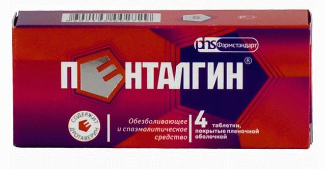 Лишиться прав за таблетку Лишиться прав за таблетку