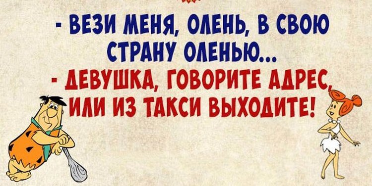Улетные картинки. Это чистый позитив! Улетные картинки. Это чистый позитив!