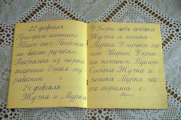 Последнее советское поколение Последнее советское поколение люди, советский союз, ссср