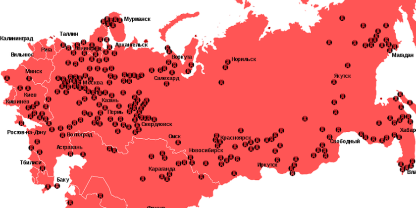 Баланс морального равенства картинки Баланс морального равенства картинки