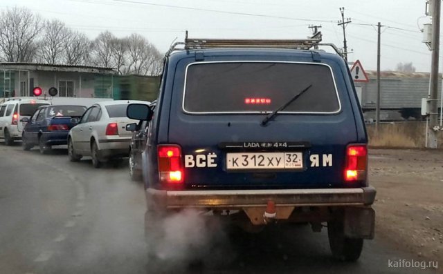 Ужасы российского автопрома (45 фото)