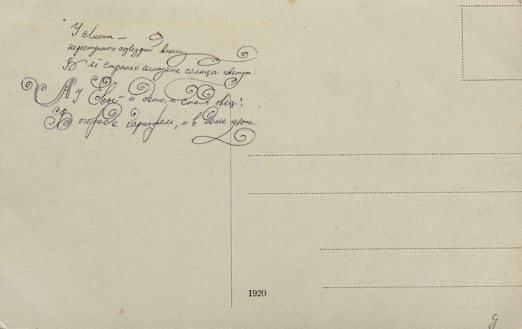 ��������� ������ ��������� �������� ������ ��������, �������, �����