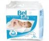  Hartmann Bel Baby Changing Mats Впитывающие пеленки 60х60 см 10 шт.