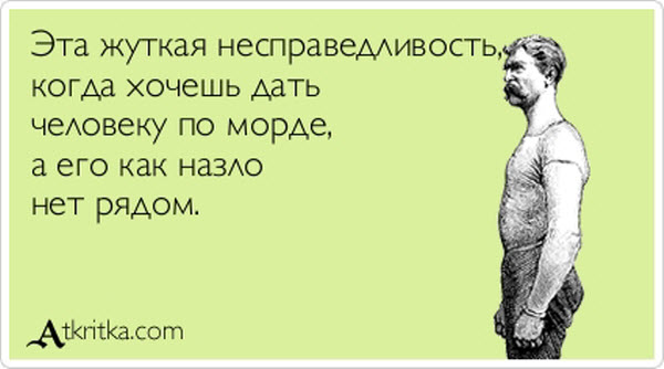 Подборка «Аткрыток»