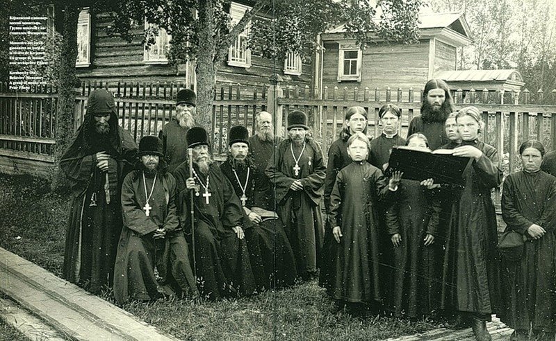 Священослужители Священослужители история, россия, старые фотографии