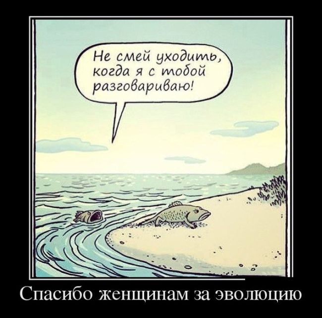 ДЕМОТИВАТОРЫ. Ну чтоб не скучно было на работе работать работу. ДЕМОТИВАТОРЫ. Ну чтоб не скучно было на работе работать работу.