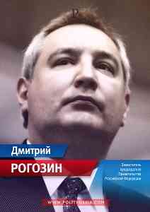 О нашей технике и Космосе О нашей технике и Космосе