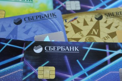 Полиция Башкирии предупреждает о мошенничестве с банковскими картами