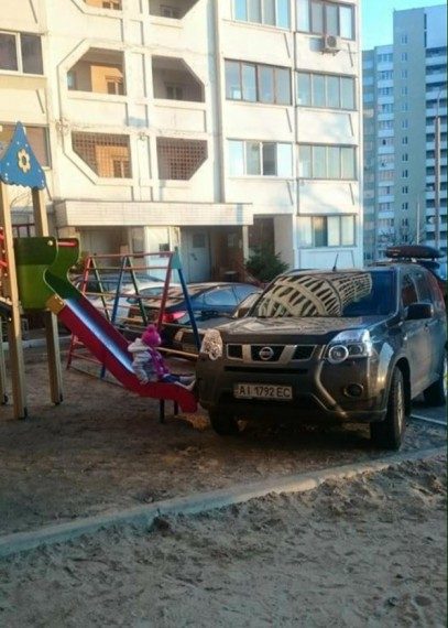 Просто я паркуюсь как... Просто я паркуюсь как...