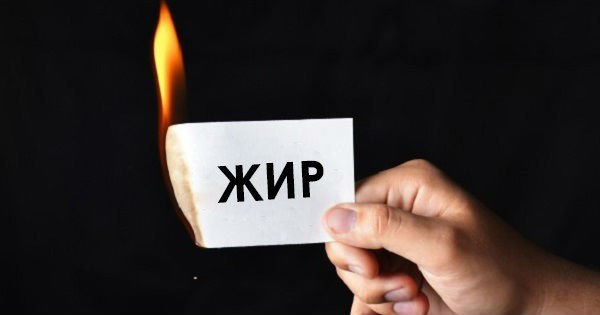 Быстрый способ похудения: просто выполняй эти 6 правил. Результат впечатляет! Быстрый способ похудения: просто выполняй эти 6 правил. Результат впечатляет!