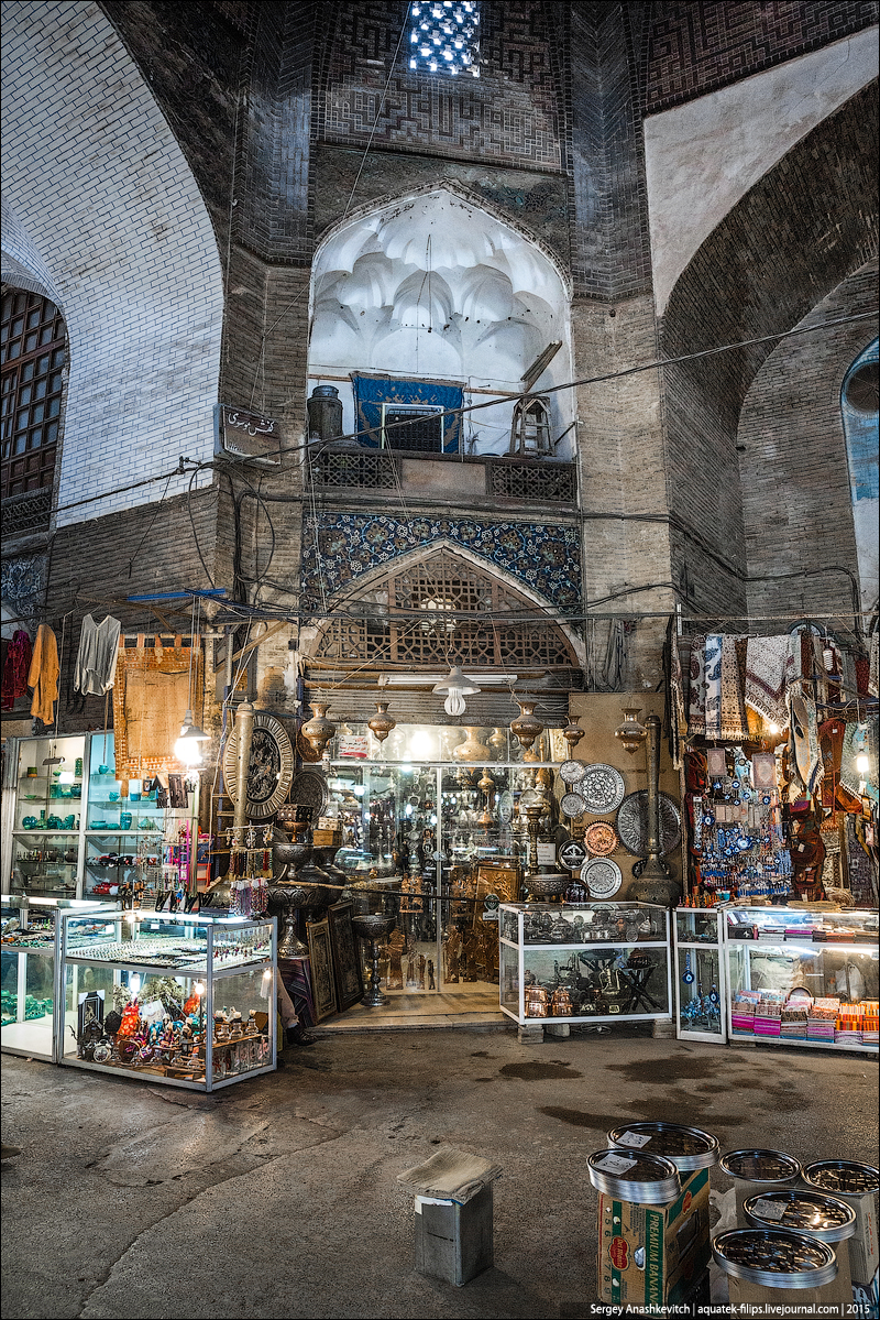    / Isfahan Bazaar