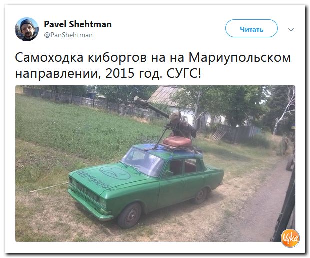 Обо всем понемногу с юмором и ехидными комментариями Обо всем понемногу с юмором и ехидными комментариями