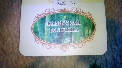 Смешные вывески, объявления и реклама (21 фото) Смешные вывески, объявления и реклама (21 фото)