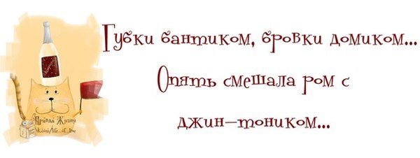 -,      ! -,   ? -  ...