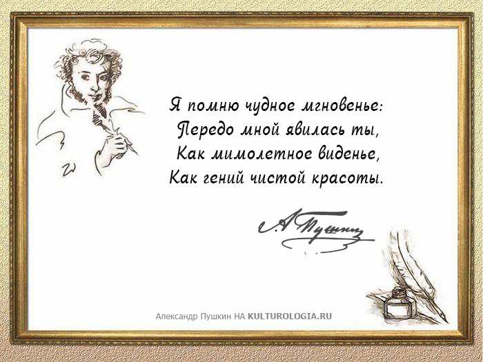 Музыкальная нарезка для поздравления женщине Музыкальная нарезка для поздравления женщине
