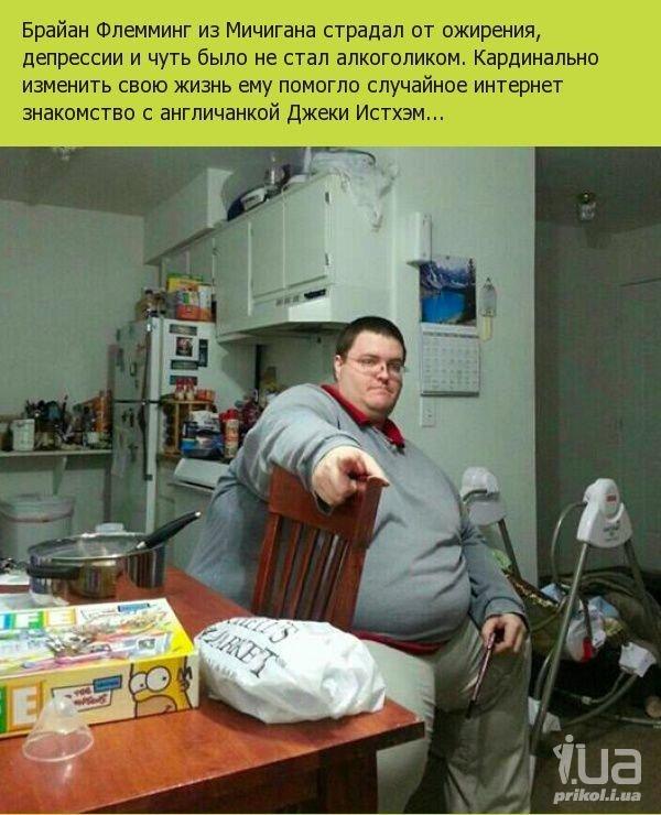 Любовь способна творить чудеса Любовь способна творить чудеса