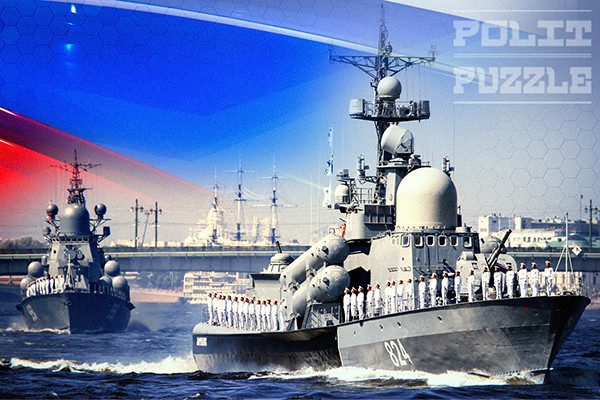 Украинский министр пожаловался на военные учения РФ в Черном и Азовском морях