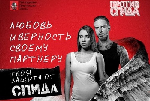 фотка для oppozit.ru