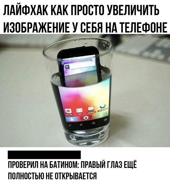 Новые смешные картинки!