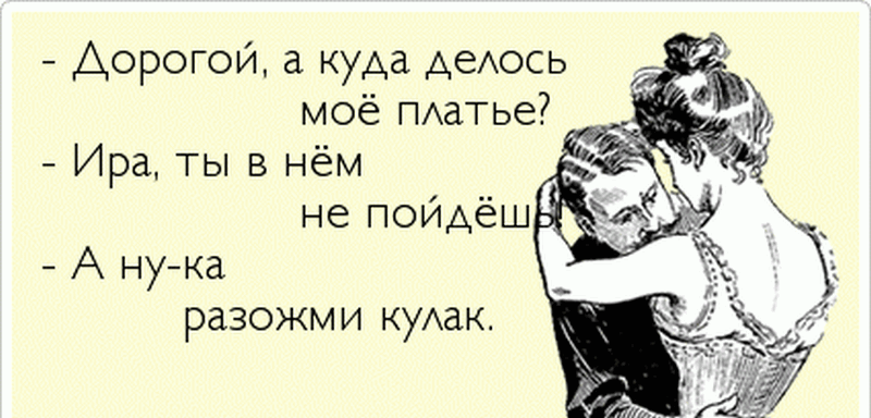 Самодельная яхта из фанеры. Постройка яхты с Ремонт трактора в вопросах и ответах Малая
