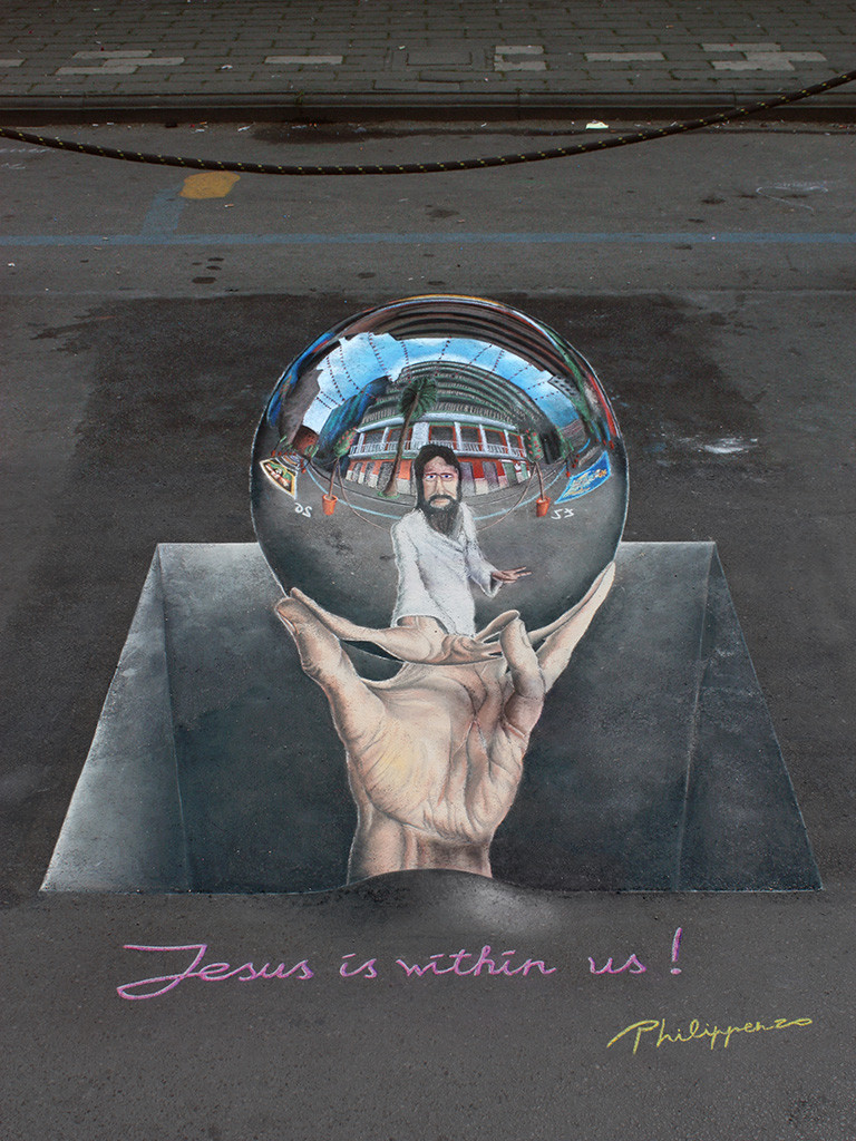 «Иисус — внутри нас!» Ночера-Суперьоре, Италия, 2011 искусство, люди, на асфальте, рисунки, художник