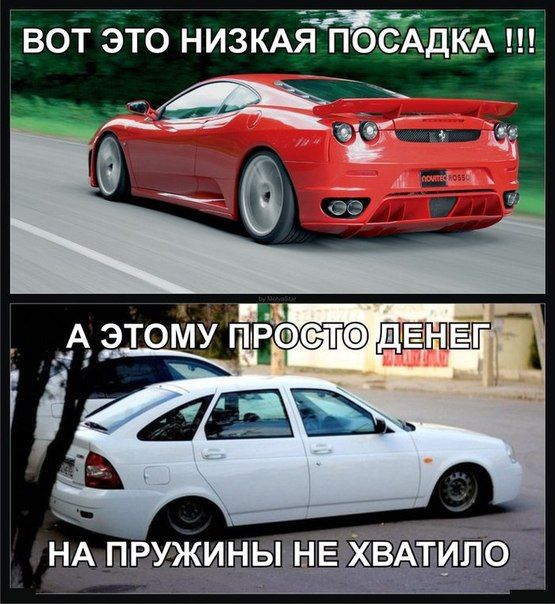 Свежая порция автомобильного юмора (41 фото)