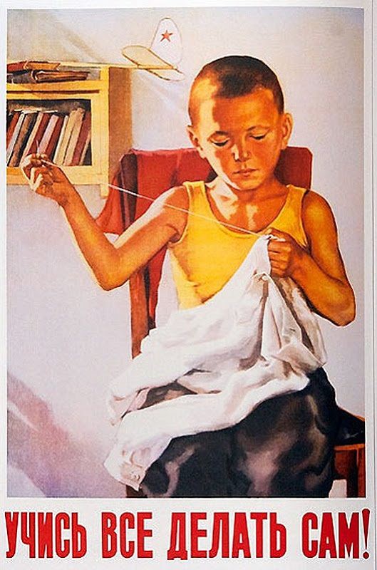 6315574