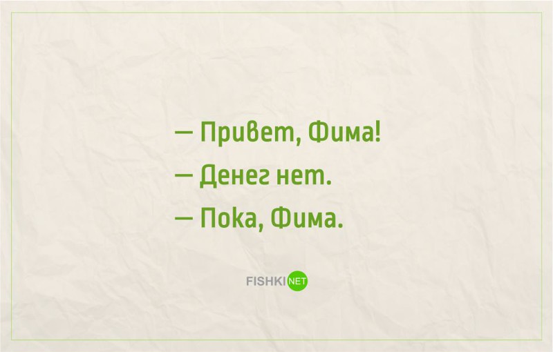 20 открыток о тонкости материальной стороны жизни одесситов одесса, открытки, юмор