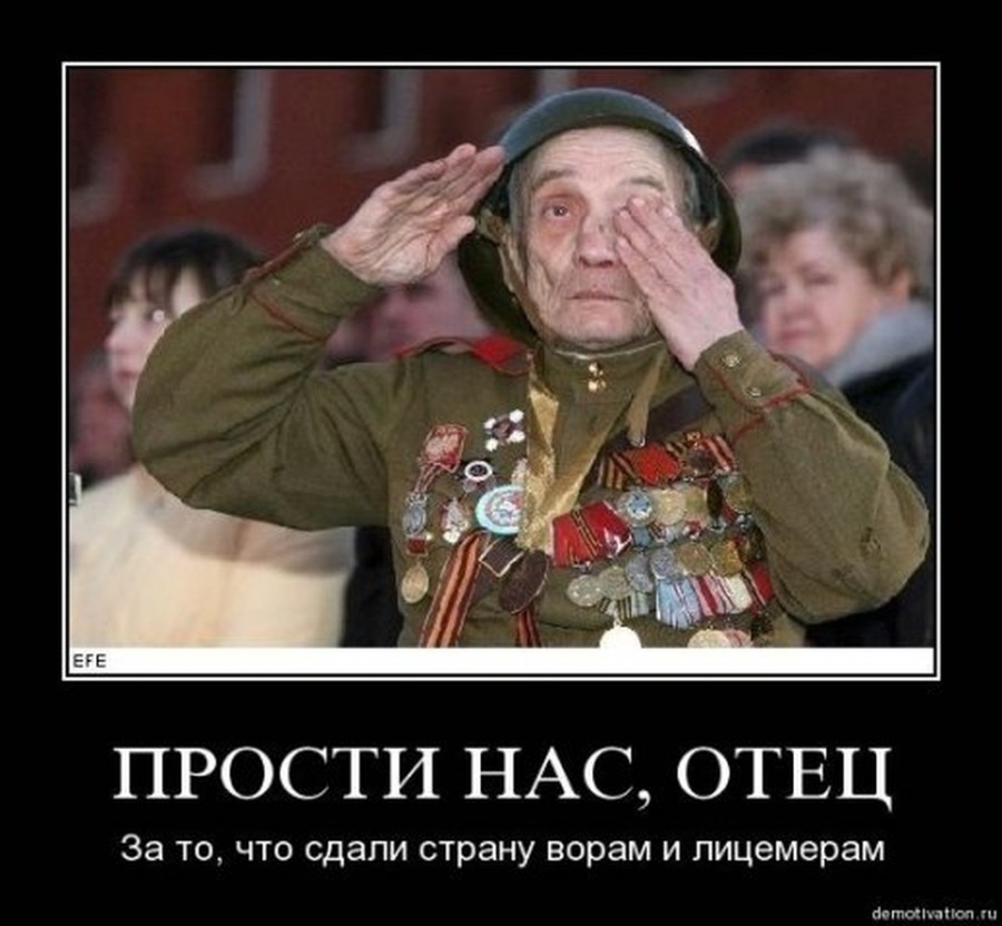 Стих выпить папа за твою победу Стих выпить папа за твою победу