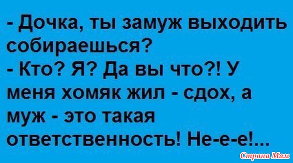 Все стихи Эдуарда Багрицкого на одной странице Болезни зубов. Уход за зубами Блог о здоровье Физ-Ра. com