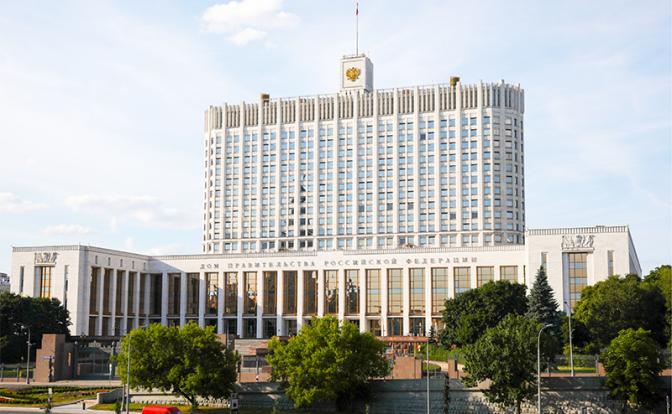 Чай, не в Америке живем...