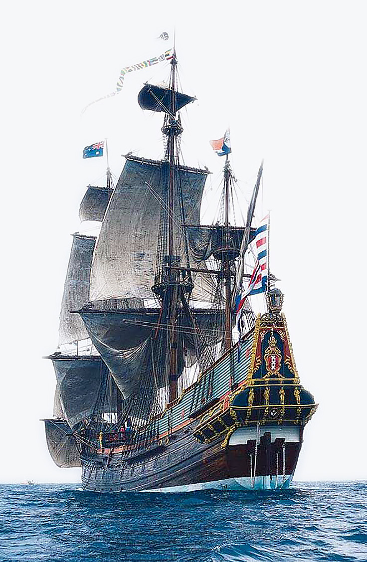 Шелестят паруса кораблей