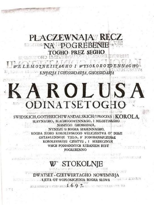 До 18 века Европа говорила по-русски Реальное прошлое цивилизации
