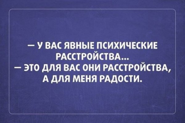 20 саркастических открыток для людей с отличным чувством юмора