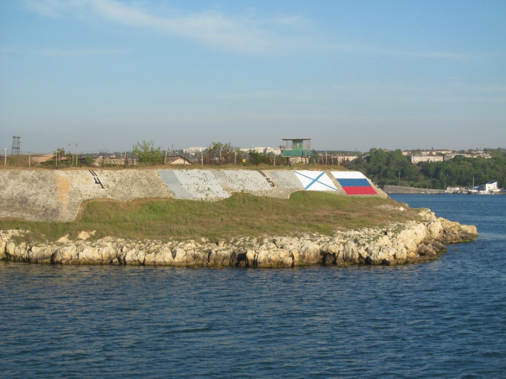 Севастополь - столица нового Русского мира. Севастополь - столица нового Русского мира.