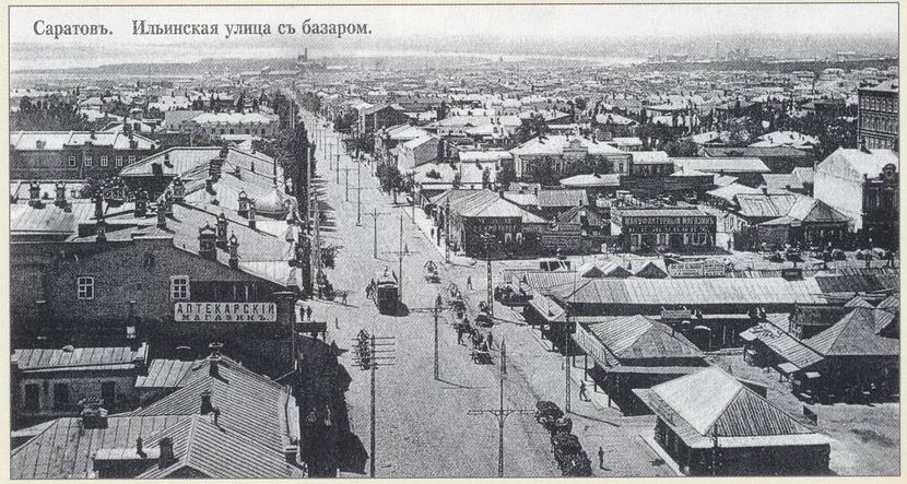 Этот день 100 лет назад. 15 (02) марта 1913 года