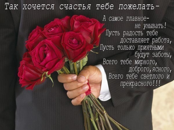 Стишки поздравления с днём рождения девушек Стишки поздравления с днём рождения девушек