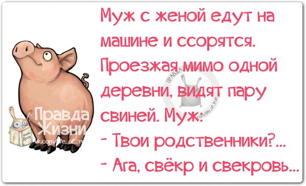 Ходить на работу, это к деньгам! Ходить на работу, это к деньгам!
