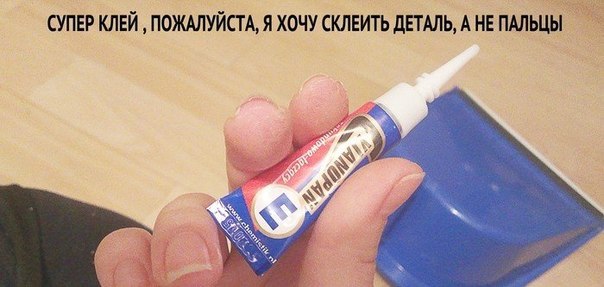 Сценарий для дошкольников. День дерева Сохранять семью при измене мужа или подавать на развод