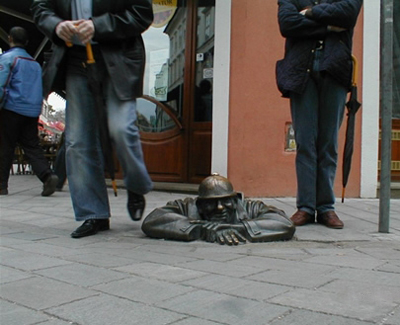 �������� �������