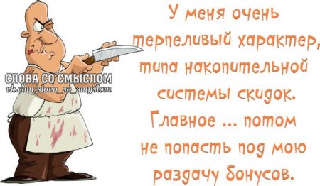 http://mtdata.ru/u25/photo895B/20308954597-0/original.jpg
