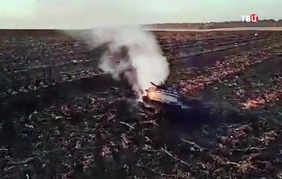На Украине выясняют причины падения Су-27