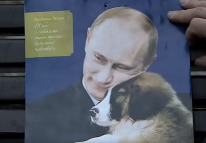 Календарь с Путиным восхитил Запад
