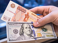 Экономисты улучшили прогноз по курсу рубля на ближайшие годы